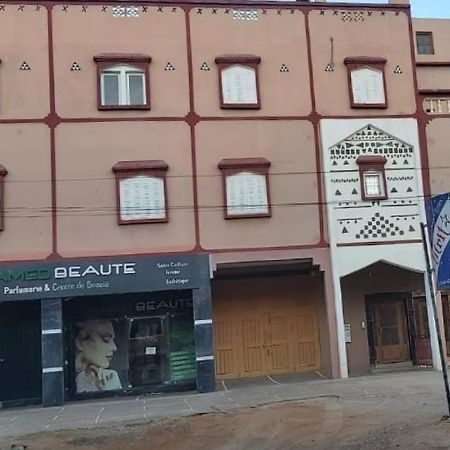 Hotel Titrit Tafraout Εξωτερικό φωτογραφία